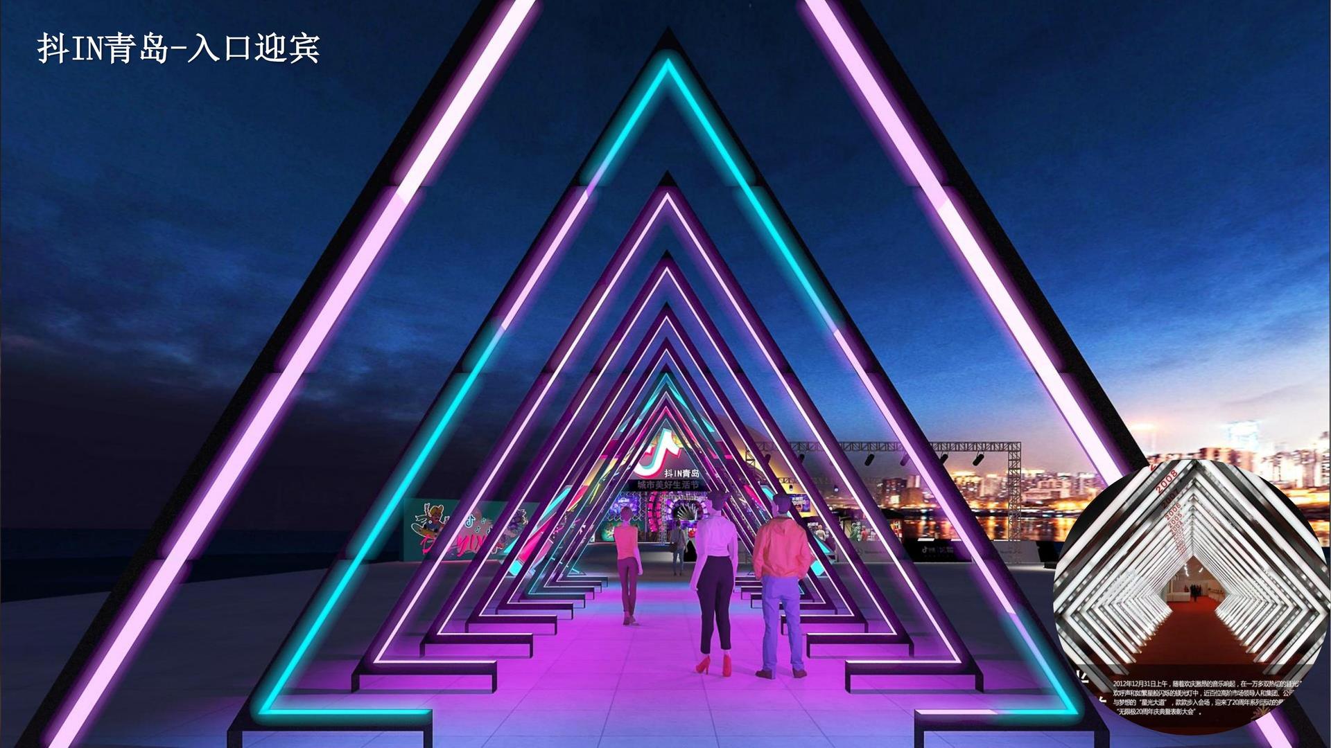 剧情短片《最后一站》