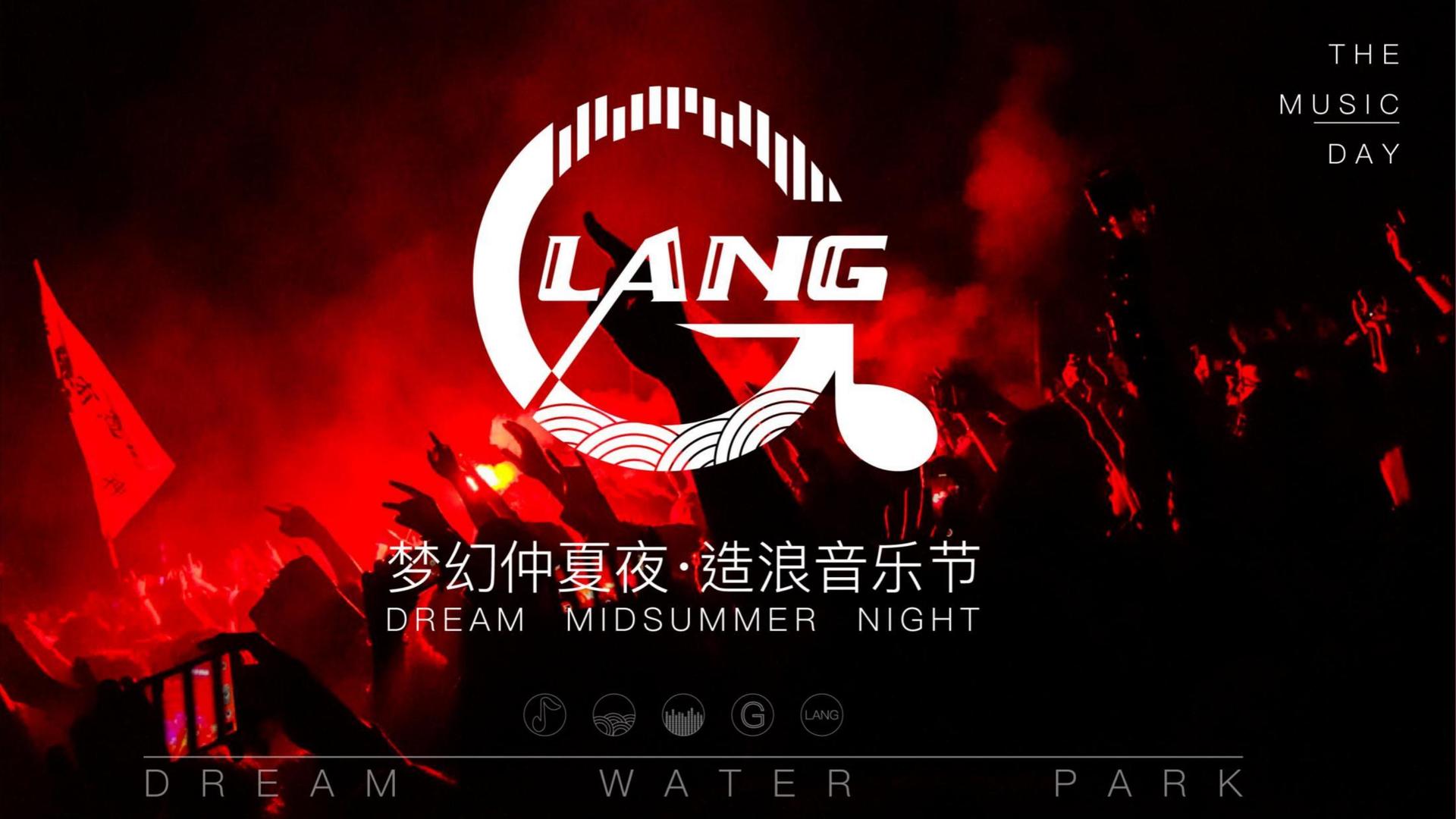 青年艺术家联展