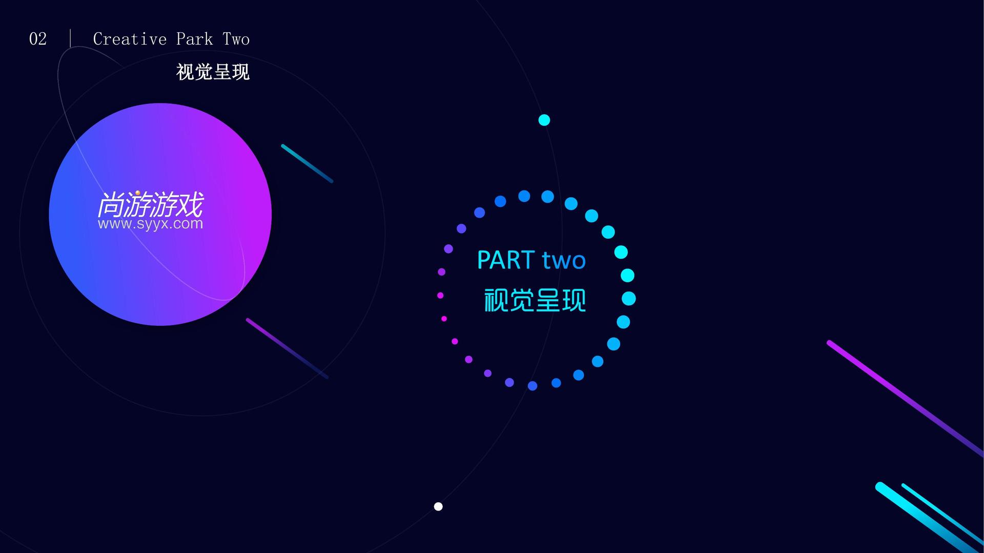 君临国际文化入选“年度最具成长性文化企业”榜单