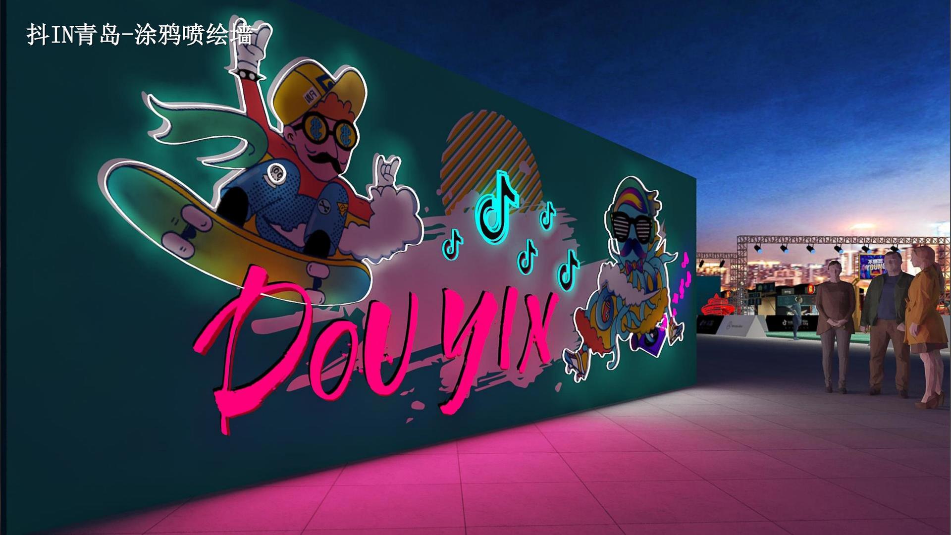 君临国际文化项目巡展与巡演持续开展