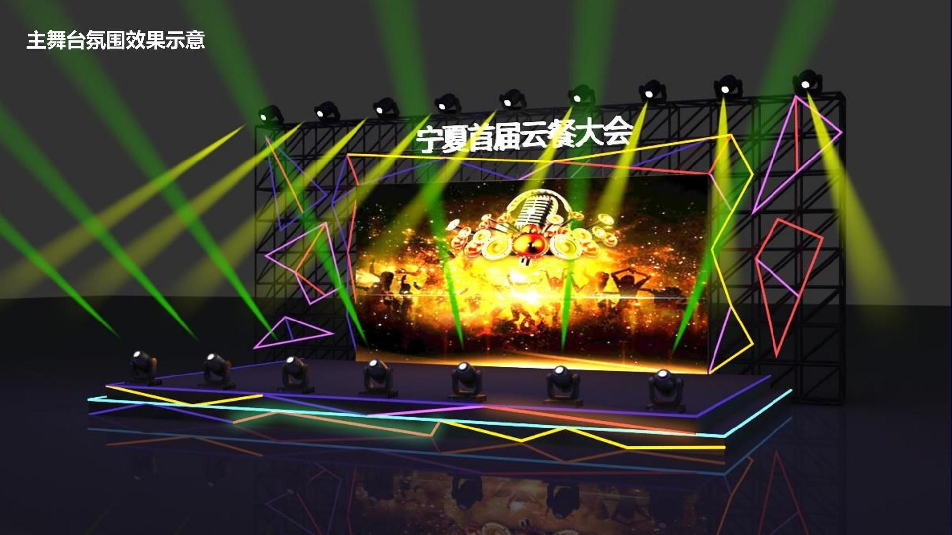 君临国际文化启动新一轮文化内容策划计划