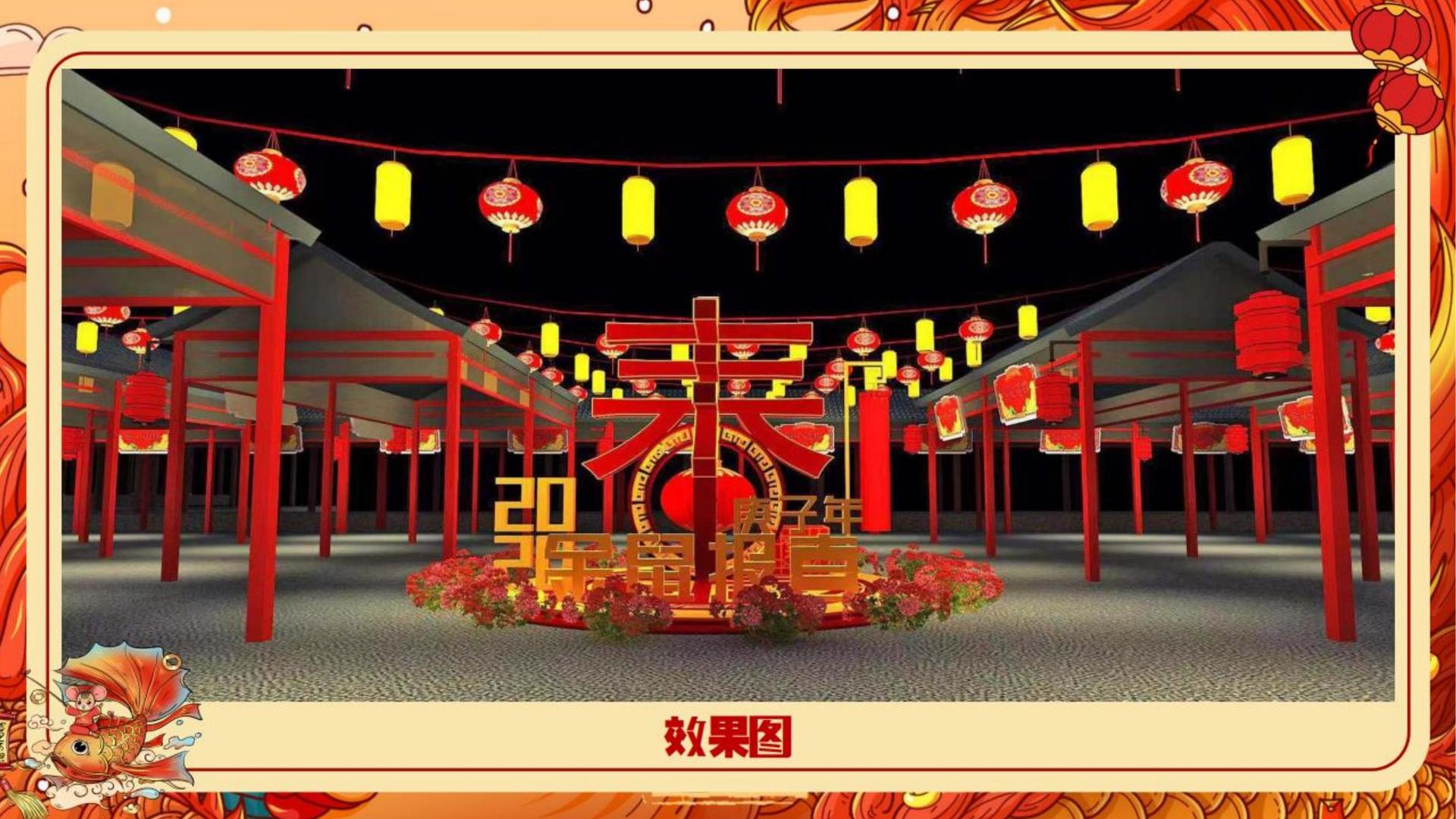 环境戏剧《旧厂房》