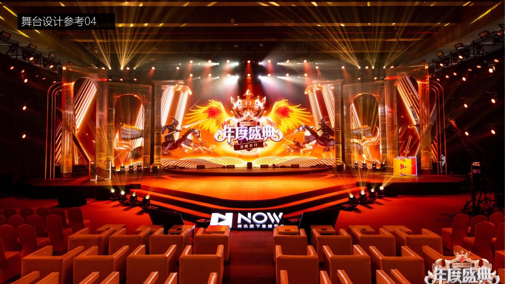 君临国际平台多个项目入选重点文化扶持名单