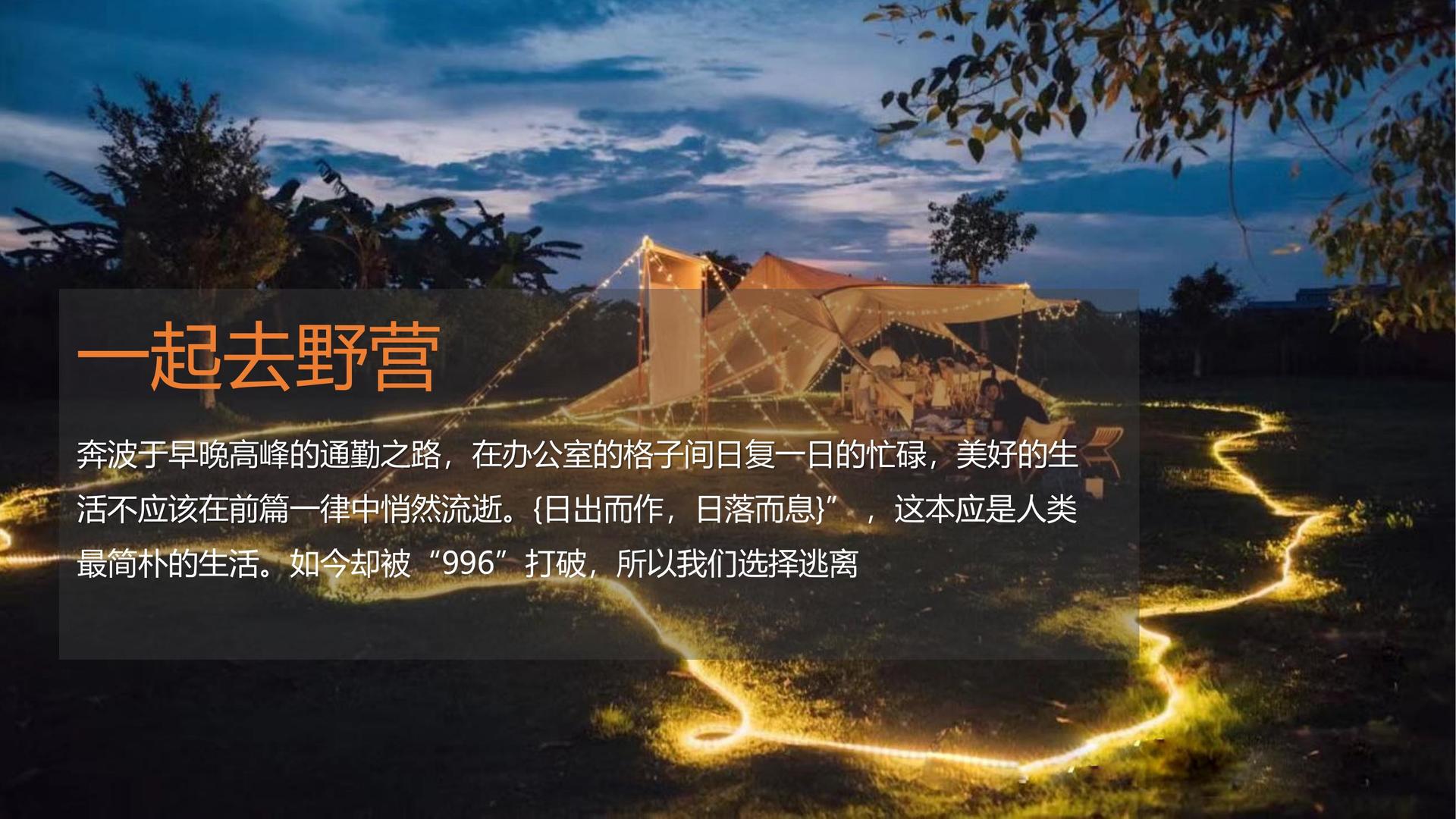 君临国际文化携手多方机构打造城市文化品牌